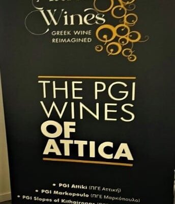 Attica Wine Region: Sophisticated and Classic